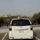 افانزا 2017