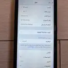 ايفون x