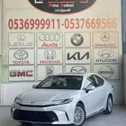 كامري LE بنزين 2025 متوفر جميع الالون
