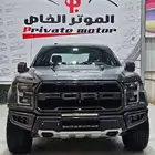 فورد F150 رابتر فل كامل (2020)