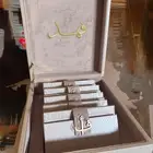 بوكسات دزة شبكة بوكس مهر  بوكس عطور