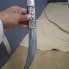 شفره سبيكي