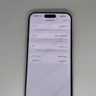 ايفون 16 برو ماكس - صحراوي - 256 قيقا -تم البيع -