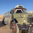ماء للبيع وايت