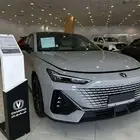 شانجان يوني في أليت 2025