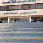 ممرضة منزلية. ممرض رعايةمنزلية . مرافق مريض