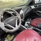 هواندي فيلوستر