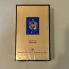 العود الازرق ((ابراهيم القرشي)) جديد