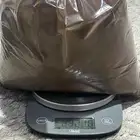 2 ونص كيلو بن