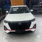 شانجان سي اس 35 2025 اقل سعر