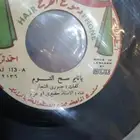 مجموعة اسطوانات حضيري بو عزيز