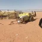 لبانه كلاس