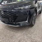 شانجان يوني كي 2025