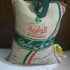 رز وسكر ودقيق للبيع