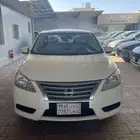 سنترا 2020