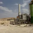 خلاطة اسفلت