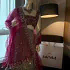 ملابس غمرة للبيع