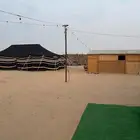 الجويه