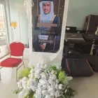 شاشتك جاهزة للفرح  تأجير شاشة لجميع المناسبات في جازان