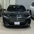 بي ام دبليو 730_2022 فل كامل سلندر سعودي