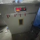 فقاصة اتمتكيه