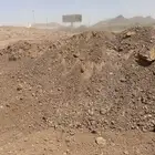 صبيز دفان عماير ميدات خزانات