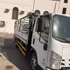 دينه للبيع