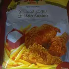 سوداني