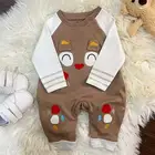 ملابس اطفال