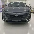 شنجان يونى تى 2026 اقل سعر