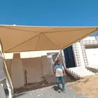 مظلات وسواتر تبوك ابوناصر