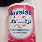 حليب نوفالاك اي ار بلس