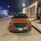 كريتا