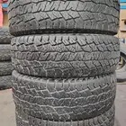 كفرات 225 70 17