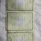 دباب 2005
