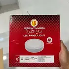 لمبات ليد كبيرة شبه جديدة