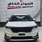 كيا كارنيفال 2022