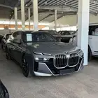 BMW بي ام دبيلو 2023