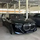 تم البيع