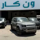 ديفدر 90 اكس دينمك اقل سعر