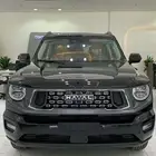 هافال H7 بعروض مميزة 2026