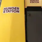جهاز هنقر و تويو