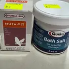 مكملات للطيور