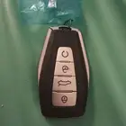 مفتاح جيلي