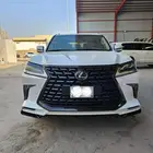 تركيب شبك ولحيه امامي 2021 - تكحيل جنوط