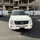 ايسوزو ديماكس