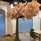 شجر صناعي
