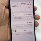ايفون 12 برو