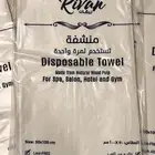 مناشف جسم استخدام واحد