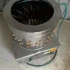نتافه حمام مقاس 50